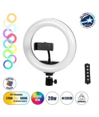 GloboStar® 75800 Professional Digital Ring Light Φ20cm LED SMD 20W 2000lm 180° DC 5V με Καλώδιο Τροφοδοσίας USB - Ενσωματωμένο Χειριστήριο Εναλλαγής Χρωμάτων & 1 Βάση Τηλεφώνου - Πολύχρωμο RGBW+WW Dimmable